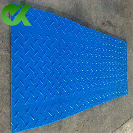 <h3>Ground Protection Mats Temporary nstruction Site Equipment </h3>
